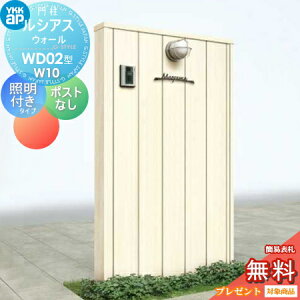 yTΏہz 和 YKK YKKap VAXEH[ WD02^ W10 Ɩt^Cv ؒJ[ |XgȂ VAX @\和 @\|[ ˌėp O ̌^Zbg