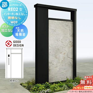 yTΏہz 和 |Xg  YKK YKKap VAXEH[ RE02^ W09 ƖȂ^Cv A~J[ |XgHȂ C^[zHȂ VAX @\和 @\|[ ˌėp 