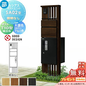 yTΏہz VAX|Xgjbg SA02^ ƖȂ^Cv { ؒF s^bgKeyVXe VAXz{bNX1^tp |XgT10^ ؖڒJ[ YKK YKKap 和 |Xg z{b