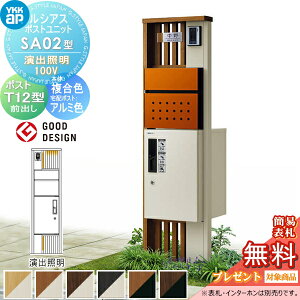 yTΏہz VAX|Xgjbg SA02^ oƖ^Cv(100V) { F s^bgKeyVXe VAXz{bNX1^tp |XgT12^ YKK YKKap 和 |Xg z{bNX 