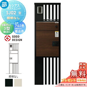 yXIi|CgUPzyTΏہz VAX|Xgjbg SJ02^ ƖȂ^Cv { A~F VAXz|Xg3^(oFF) YKK YKKap 和 |Xg z{bNX 