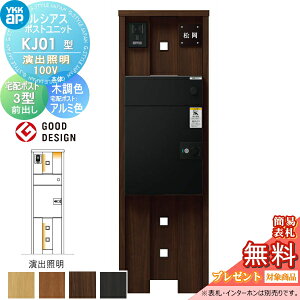 yXIi|CgUPzyTΏہz VAX|Xgjbg KJ01^ oƖ^Cv(100V) { ؒF VAXz|Xg3^(OoFA~F) YKK YKKap 和 |Xg z{bN