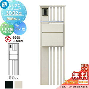 yXIi|CgUPzyTΏہz VAX|Xgjbg SD02^ ƖȂ^Cv { A~F |Xg T10^(Oo) A~F YKK YKKap 和 |Xg   VAX 