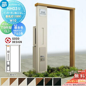 yTΏہz 和 z{bNX |Xg  YKK YKKap VAXEH[ HH03^ W10 J[ \D^Cv(100V) GNXeA|XgT9R(L)^ VvIz{bNX2^ |XgHt 