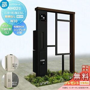 yTΏہz 和 |Xg z{bNX YKK YKKap VAXEH[ NH02^ W10 ƖȂ^Cv J[ |Xg T9R(L)^ VvIz{bNX2^ |XgHt C^[zH