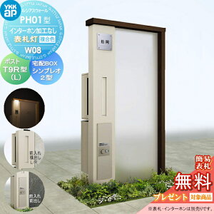 yTΏہz 和 |Xg z{bNX YKK YKKap VAXEH[ PH01^ W08 \D^Cv(24V) J[ |Xg T9^ VvIz{bNX2^ |XgHt C^[zH