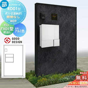 yXIi|CgUPzyTΏہz 和 |Xg  YKK YKKap VAXEH[ RD01^ W09 |Xgʔ[܂ ƖȂ^Cv {́FA~Fi΍ޕplj v[h|X