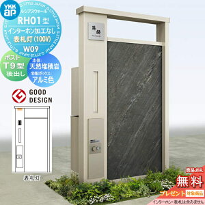 yTΏہz 和 |Xg  YKK YKKap VAXEH[ RH01^ W09 \D^Cv(100V) A~J[A@{̃plFVR͐ϊ |Xg T9^ VvIz{bNX2^ |XgHt