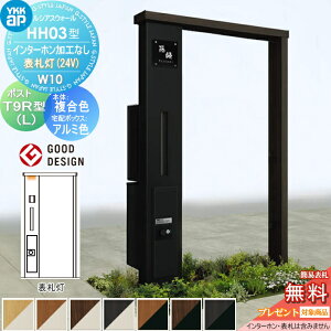 yTΏہz 和 z{bNX |Xg  YKK YKKap VAXEH[ HH03^ W10 J[ \D^Cv(24V) GNXeA|XgT9R(L)^ VvIz{bNX2^ |XgHt 