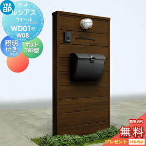 yTΏہz 和 |Xg  YKK YKKap VAXEH[ WD01^ W08 Ɩt^Cv ؒJ[ |Xg T6B^ ti 9^ VAX @\和 @\|[ LED ˌėp O ̌^Zb