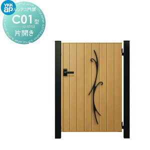 yTΏہz  YKK YKKap VAXC01^ ЊJZbg 07-12 和FA~F FؒF UME-C01 +Ĕ O `ޖ K[f DIY   ͂ E O