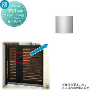 VAXYS1^ IvV v[gnh1^ eqJZbgp ύXz {̂ƓwKvł YKK YKKap