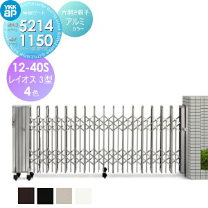 y10/30|CgUPzyTΏہz LkQ[g YKK YKKap CIX3^ H12 ЊJeq A~J[[12-40S-4865`5214] ybgtFX  ybgK[h^Cv@J[eQ[g Lk  