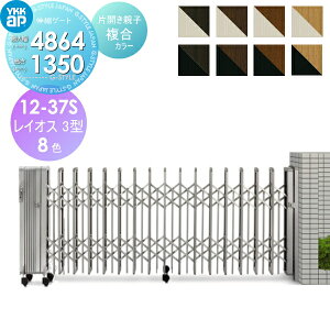 y|CgUPzyTΏہz LkQ[g YKK YKKap CIX3^ H14 ЊJeq J[[12-37S-4515`4864] ybgtFX  ybgK[h^Cv@J[eQ[g Lk  PGA-3