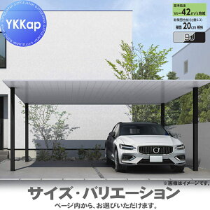 yGA̔z J[|[g 2p YKK YKKap v[[t 600^Cv P̃Zbg 58-60 H22 A~Fic[gj uXgdグ VCD-B  Ԍ K[W  2