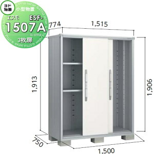 yTΏہz u [ hRE hu 쐻| GX ʌ^ Ԍ1500×s750×1913mm ESF-1507A [ O ^u q