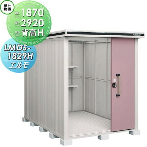 yTΏہz u [ hRE hu 쐻| G wH^Cv ϐ^ Ԍ1870×s2920mm LMDS-1829H [ O E^u q