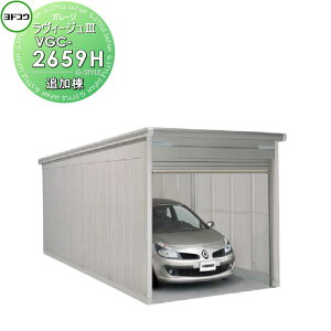 yTtz hRE 쐻| hK[W B[W3 wH^Cv ʌ^ ǉ 3F VGC-2659H Ԍ K[W O J[|[g ϋv 