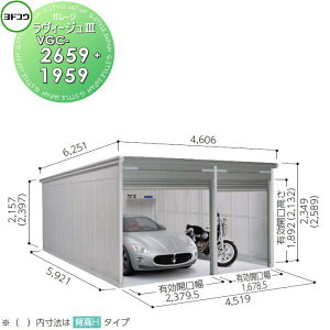 yTtz hRE 쐻| hK[W B[W3 W^Cv ʌ^ 3F VGC-2659+1959 Ԍ K[W O J[|[g ϋv 