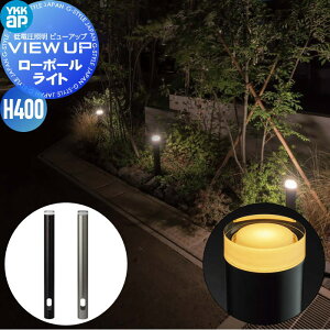 yTΏہz YKK YKKap GNXeA K[fCg dƖ r[Abv VIEW UP |[^Ɩ gU [|[Cg 40`i205lmj NNL-SED-1 24VƖ X}[g  IV