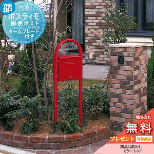 yXIi|CgUPzyTΏہz Xփ|Xg X֎ X^h^Cv YKK YKKap |XeB OOo 1BZbg l[v[gFA^t _C Xփ|XgX֎ X