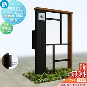 yTΏہz 和 |Xg  YKK YKKap VAXEH[ NE01^ W10 ƖȂ^Cv J[ |Xg T9^ |XgHt C^[zHȂ VAX @\和 @\|[ 