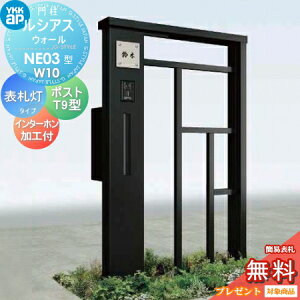 yTΏہz 和 |Xg  YKK YKKap VAXEH[ NE03^ W10 \D^Cv(24V) A~J[ |Xg T9^ |XgHt C^[zHt VAX @\和 @\|[ LED