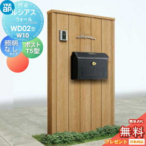 yTΏہz 和 |Xg  YKK YKKap VAXEH[ WD02^ W10 ƖȂ^Cv ؒJ[ |Xg T5^ ti 9^ VAX @\和 @\|[ ˌėp O ̌^Zbg