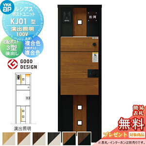 yXIi|CgUPzyTΏہz VAX|Xgjbg KJ01^ oƖ^Cv(100V) { F VAXz|Xg3^(oFF) YKK YKKap 和 |Xg z{bNX