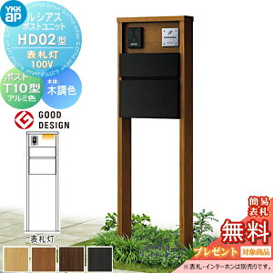 yX[p[Z[Iԋ߁II艿izyTΏہz VAX|Xgjbg HD02^ \D^Cv(100V) { ؒF |Xg T10^(Oo) A~F YKK YKKap 和 |Xg  