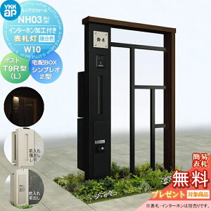 yTΏہz 和 |Xg z{bNX YKK YKKap VAXEH[ NH03^ W10 \D^Cv(24V) J[ |Xg T9R(L)^ VvIz{bNX2^ |XgHt C^[zH