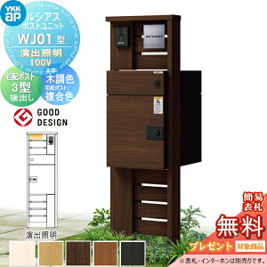 yTΏہz VAX|Xgjbg WJ01^ oƖ^Cv { ؒF VAXz|Xg3^(oFF) YKK YKKap 和 |Xg z{bNX  VAX @\和 @\