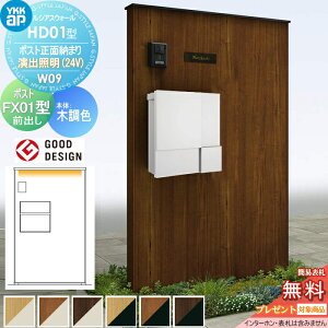 yTΏہz和 |Xg YKK YKKap VAXEH[HD01^ W09 |Xgʔ[܂艉oƖ^Cv(24V){́FF(ؒpl)v[h|XgFX01^(Oo)VAX @\和 @\