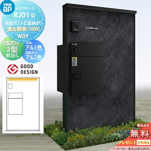 yXIi|CgUPzyTΏہz 和 z{bNX |Xg  YKK YKKap VAXEH[ RJ01^ W09 z|Xgʔ[܂ oƖ^Cv(100V) {́FA~F i΍ޕp