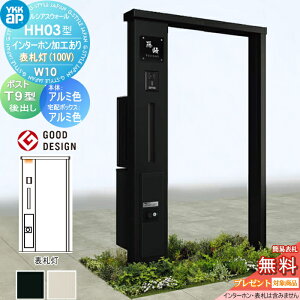 yTΏہz 和 z{bNX |Xg  YKK YKKap VAXEH[ HH03^ W10 A~J[ \D^Cv(100V) GNXeA|XgT9^ VvIz{bNX2^ |XgHt 