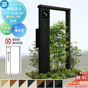 y|CgUPzyTΏہz 和 |Xg  YKK YKKap VAXEH[ HE03^ W08 \D^Cv(24V) J[ GNXeA|Xg T9^ |XgHt C^[zHt V