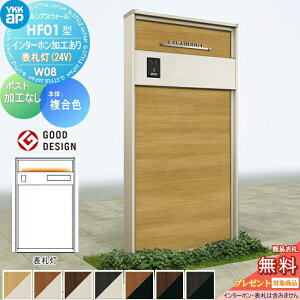 y10/30|CgUPzyTΏہz 和 YKK YKKap VAXEH[ HF01^ W08 \D^Cv(24V) J[ |XgHȂ C^[zHt VAX @\和 @\|[ ˌ