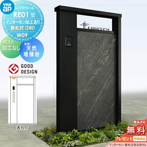 y11/04~|CgUPzyTΏہz 和 |Xg  YKK YKKap VAXEH[ RE01^ W09 \D^Cv(24V) A~J[A@{̃plFVR͐ϊ |XgHȂ C^[zH