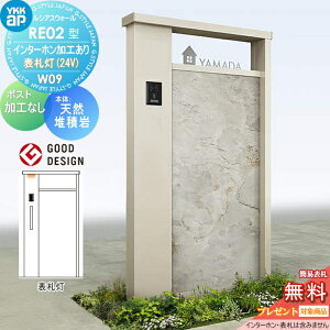 yTΏہz 和 |Xg  YKK YKKap VAXEH[ RE02^ W09 \D^Cv(24V) A~J[ |XgHȂ C^[zHt VAX @\和 @\|[ ˌėp 