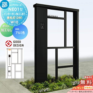 yTΏہz 和 |Xg  VAXEH[ NE01^ W10 \D^Cv(24V) A~J[ |XgHȂ C^[zHt YKK YKKap VAX @\和 @\|[ ˌėp 