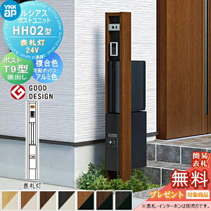 yTΏہz VAX|Xgjbg HH02^ \D^Cv(24V) { F VvIz{bNX2^(Oo)E|Xg T9^(o) YKK YKKap 和 |Xg   VAX @\