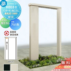 yTΏہz 和 YKK YKKap VAXEH[ HE03^ W10 \D^Cv(100V) A~J[ |XgHȂ C^[zHȂ VAX @\和 @\|[ ˌėp O ̌^Z