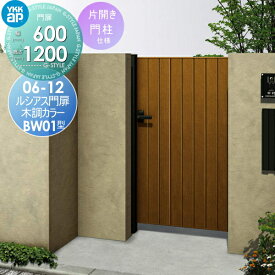 楽天市場 門扉 片開き 素材 ガーデニング Diy用品 木 の通販