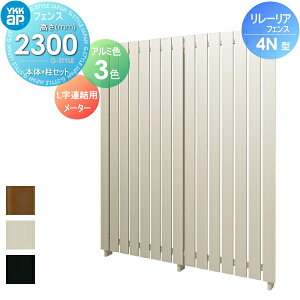 y10/30|CgUPzyTΏہz XN[tFX ډB YKK YKKap [A tFX 4N^ tFX{+Zbg LAp [^[W[ A~J[ H23FL `ރtFX