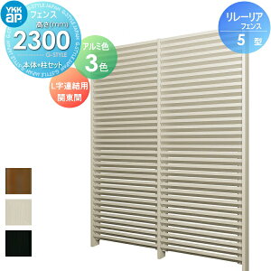 yTΏہz XN[tFX ډB YKK YKKap [A tFX 5^ tFX{+Zbg LAp ֓ A~J[ H23FL `ރtFXK[f DIY   ͂ E O