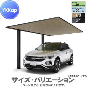 yGA̔z J[|[g 1p YKK YKKap v[[t 600^Cv P̃Zbg 58-30M H25 Fi~l[gj PF YCS-B  Ԍ K[W  1