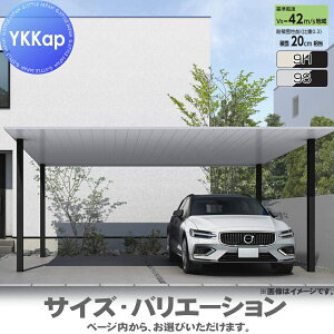 yGA̔zJ[|[g 2pYKK YKKap v[[t 600^CvP̃Zbg 58-48L H28A~Fic[gjA}CgdグVCD-B  Ԍ K[W  2