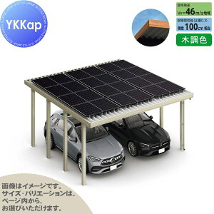 yGA̔z J[|[g \[[plݒu\ 2p YKK YKKap W[|[g Pro PV 3000^Cv P̒8{ 55-55 H24 ނȂ ؒF Ȃ NCDi2p/Ṕj  Ԍ K[W 