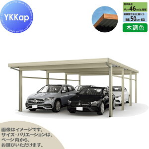 yX[p[Z[Iԋ߁II艿izyGA̔z J[|[g 4p YKK YKKap W[|[g Pro 1500^Cv si2jA8{ J55E55-80 H25 ނȂ ؒF Ȃ MCDisi