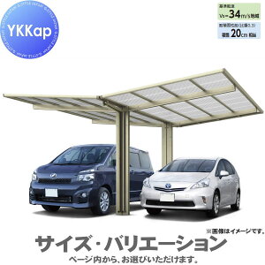 yGA̔z J[|[g 1p YKK YKKap t@Ng|[g 600^Cv gi|J[{l[gjdl YZbg Y53-27E27M H25 A~F gʔ KCS-Y  Ԍ K[W  1